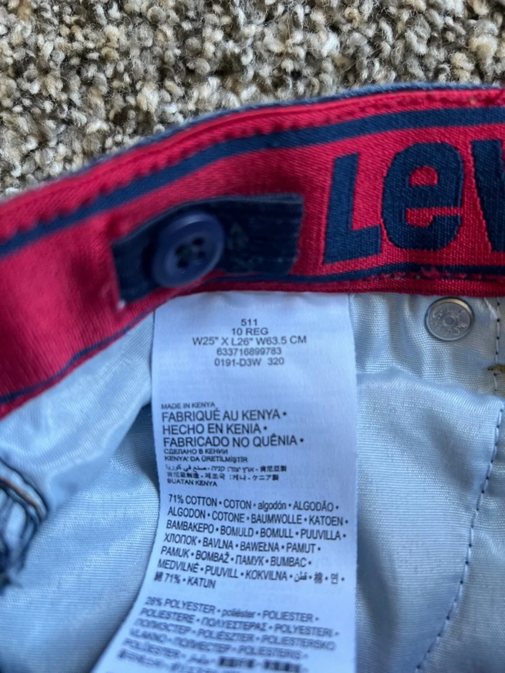 Levi's 511 Boys Dark Blue Skinny Jeans with elastic waistband